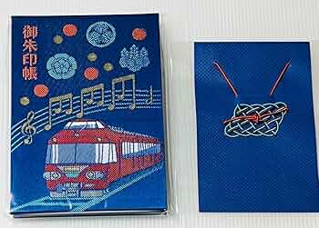 名古屋鉄道 オリジナル御朱印帳＆バンド おまけつき 名鉄 名古屋鉄道 オリジナル御朱印帳＆バンド おまけつき 名鉄 名古屋
